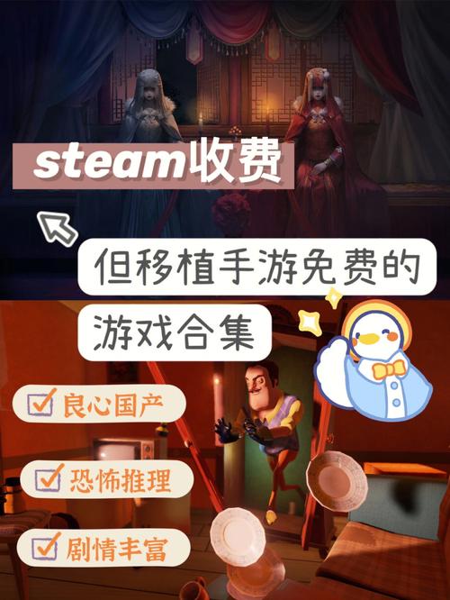 steam单手游戏推荐 (steam单机手游排行 )