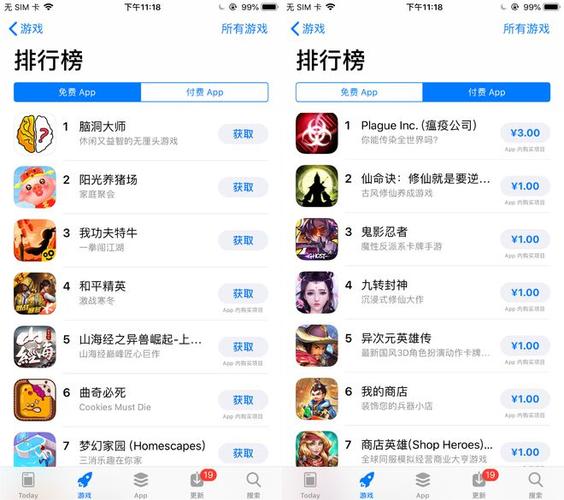 taptap最好玩的游戏排行榜