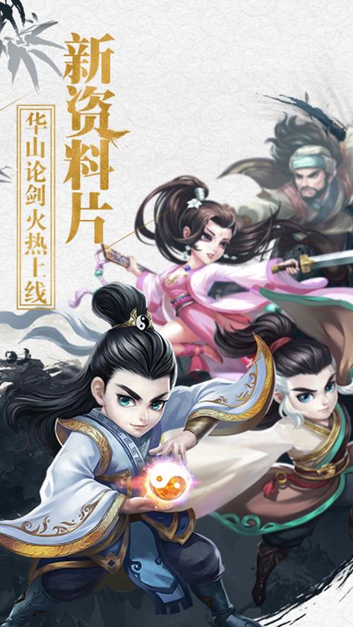 一款武侠卡牌手游 (武侠卡牌类手游排行榜前十名推荐知乎 )