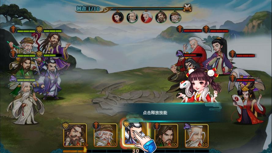 一款武侠卡牌手游 (武侠卡牌类手游排行榜前十名有哪些名字 )
