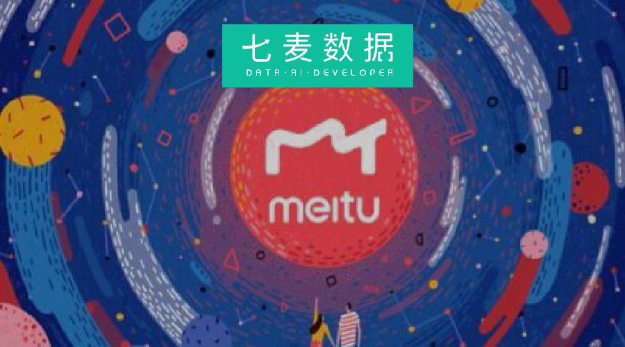 七麦数据