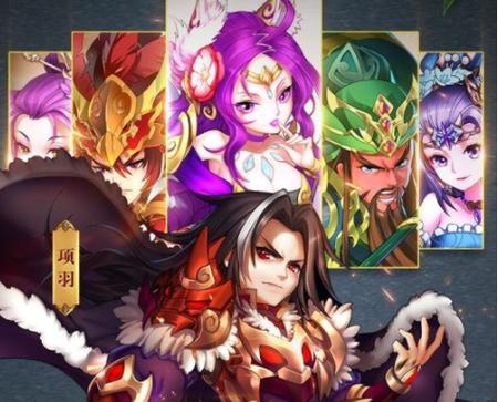三国最好手游 (三国手游排行榜前十名有哪些英雄武将 )