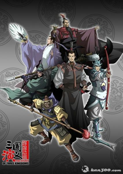 三国游戏手游 (三国手游排行榜2024最新版攻略大全图文 )