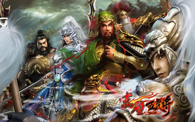 三国类的游戏排行榜
