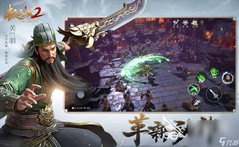 三国题材类手游排行 (三国题材的手游排行榜有哪些游戏名称和名字大全 )