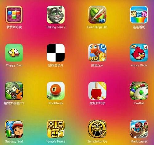 不充钱的手机单机游戏