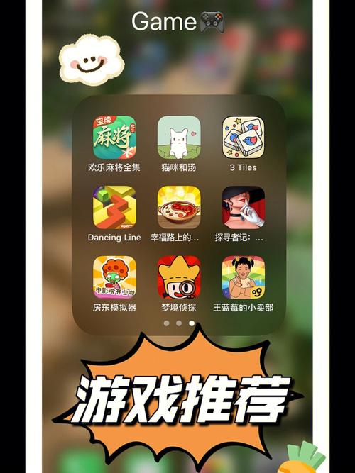 不充钱的网游手机游戏