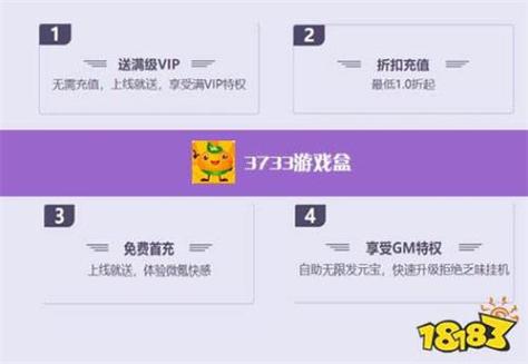 不充钱能玩的手游有哪些 (不充钱的手游排行榜单有哪些软件可以玩的 )