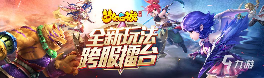 不氪金的好玩的手游