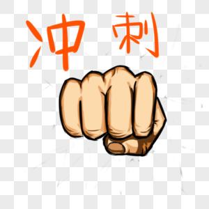 不氪金的手游排行榜前十名有哪些 (不氪金的手游排行榜前十名有哪些 )