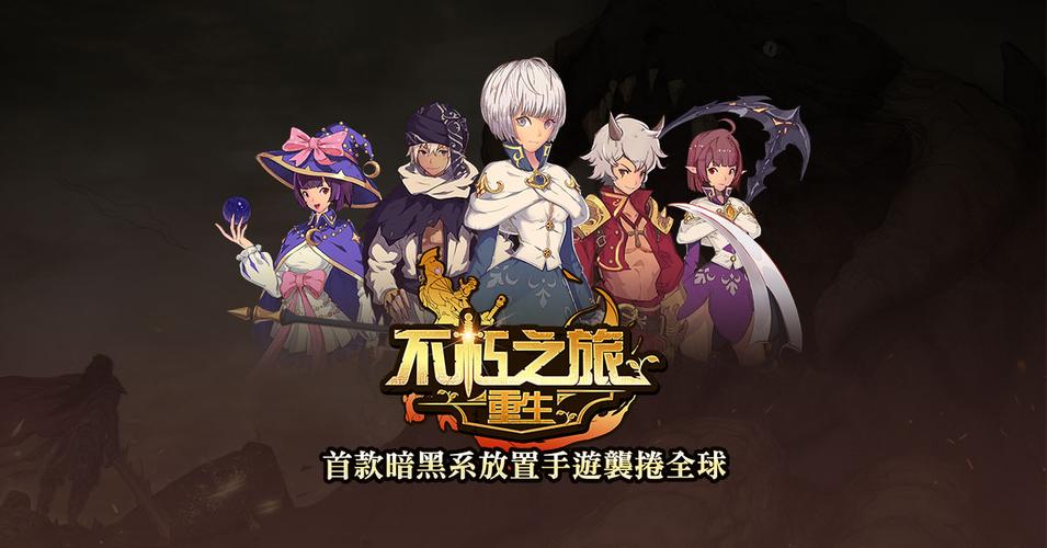不氪金的手游排行榜前十名游戏推荐