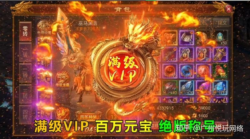 不氪金的手游排行榜知乎 (不氪金的手游排行榜知乎 )