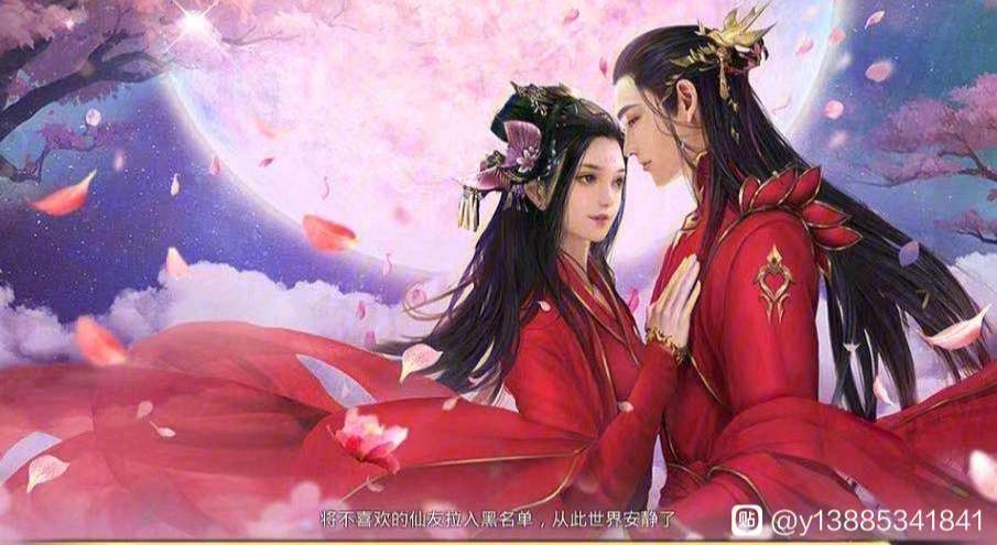 不花钱的仙侠手游排行榜前十名推荐 (不花钱的仙侠手游排行榜前十名 )