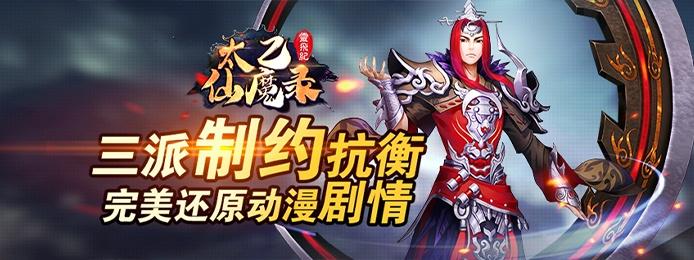 不花钱能玩好的回合制手游