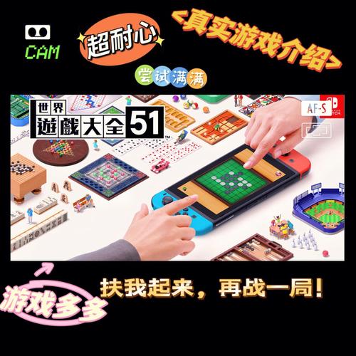 世界手机单机游戏排行榜
