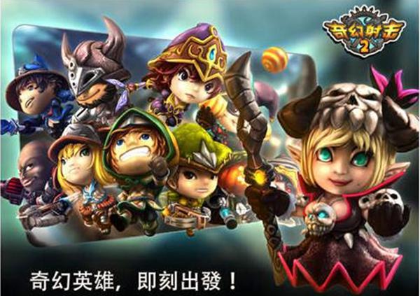 世界手游排行榜前10名有哪些游戏好玩的 (世界手游排行榜前10名有哪些游戏好玩 )
