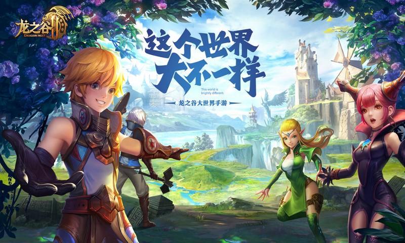 世界知名手游游戏
