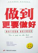 中国手游排名前十 (中国手游排行榜2024最新消息 )