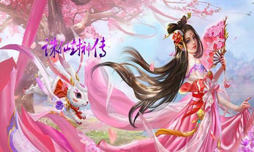 中国热门手游