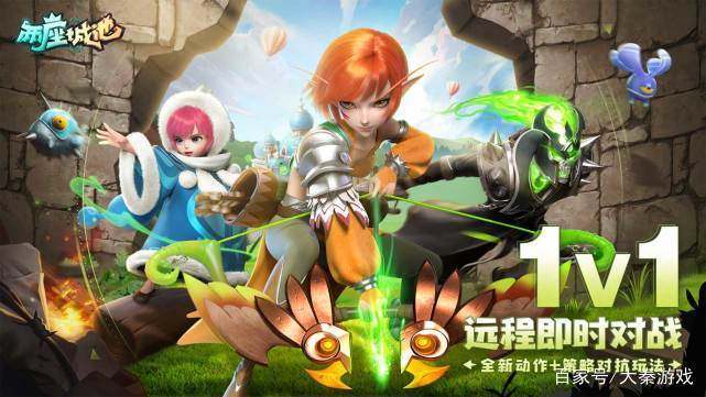 九月份新手游