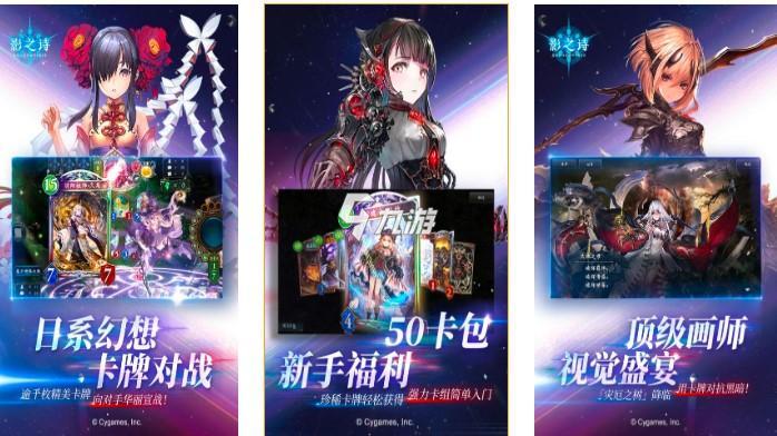九月手游排行榜最新游戏有哪些游戏名字 (九月手游排行榜最新游戏有哪些游戏 )