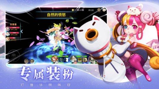 九月新手游