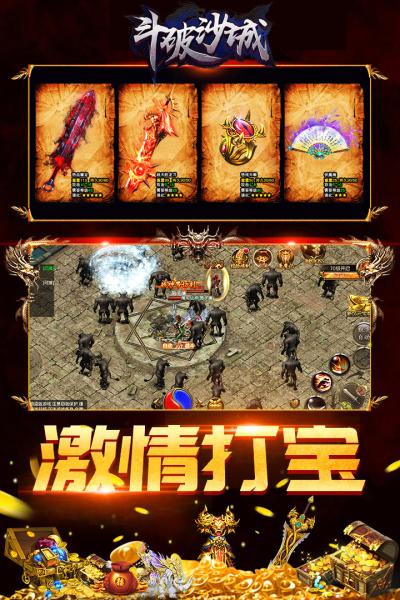 九游手游排行榜网游有哪些游戏 (九游手游排行榜网游有哪些 )