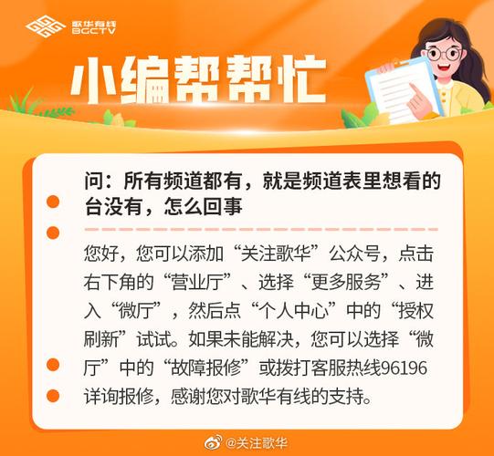 二次元二次元手游 (二次元手游排行榜2024最新版本是多少 )
