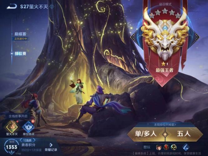 二次元动作手游排行榜2024最新款是什么游戏 (二次元动作手游排行榜2024最新款是什么 )