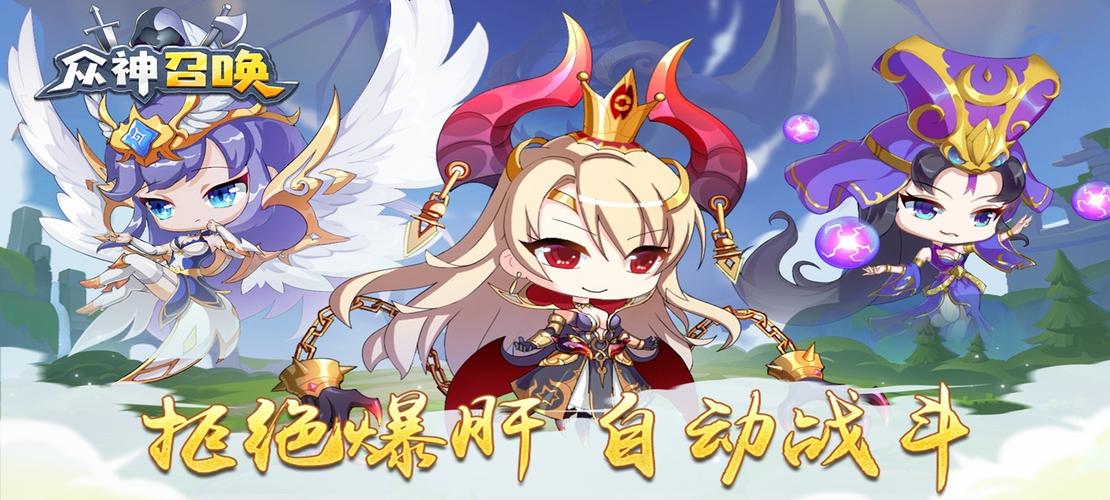 二次元卡牌类游戏排行榜 (二次元卡牌类手游排行榜前十名 )