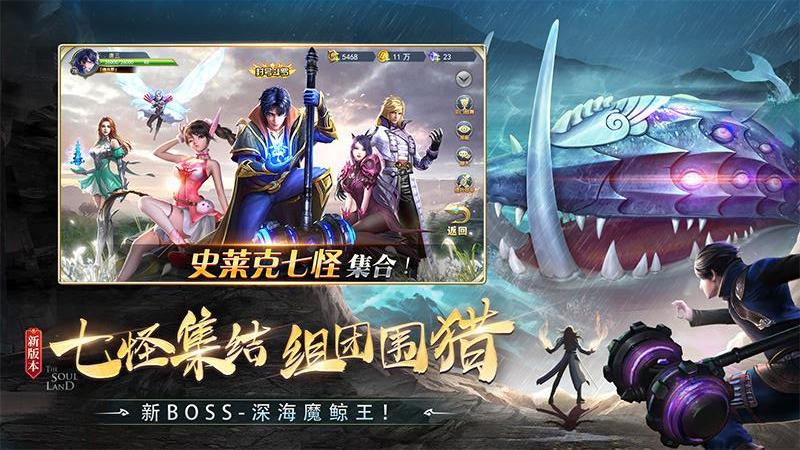 二次元回合制游戏 (二次元回合制手游排行榜 )