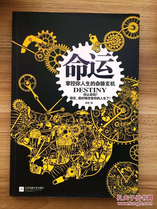 二次元手游大全二次元游戏排行榜 (二次元手游排行榜2024年11月份最新版 )