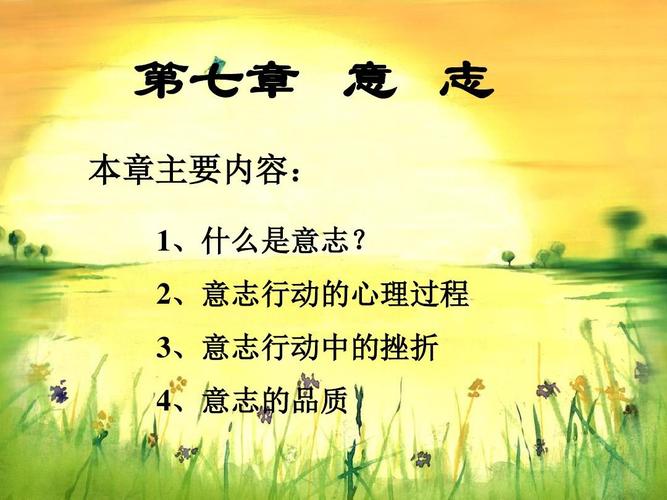 二次元手游大全二次元游戏排行榜 (二次元手游排行榜2024版本最新 )
