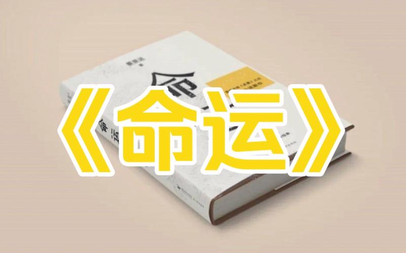 二次元手游榜2024 (二次元手游排行榜2024版本最新游戏名字大全 )