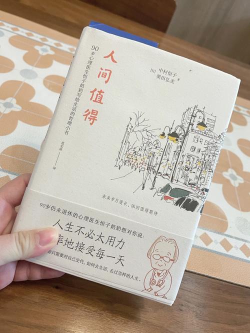 二零二一年手游排行榜 (2024年手游排行榜前二十强有哪些 )