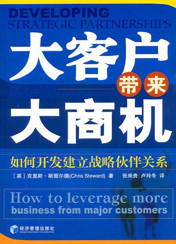 二零二零年手游排行榜 (2024手游排行榜网游游戏推荐 )