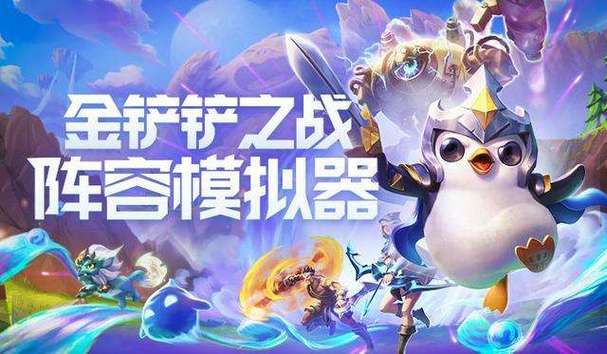 二零二零年最火的手游