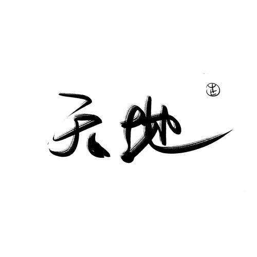 人气卡牌手游排行榜最新版本是多少啊 (人气卡牌手游排行榜最新版本是多少啊 )