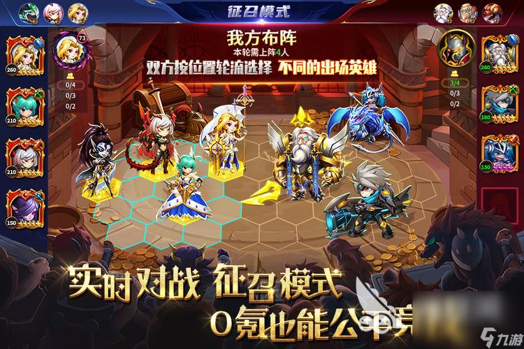 人气卡牌手游排行榜最新版本是多少张的 (人气卡牌手游排行榜最新版本是多少张 )