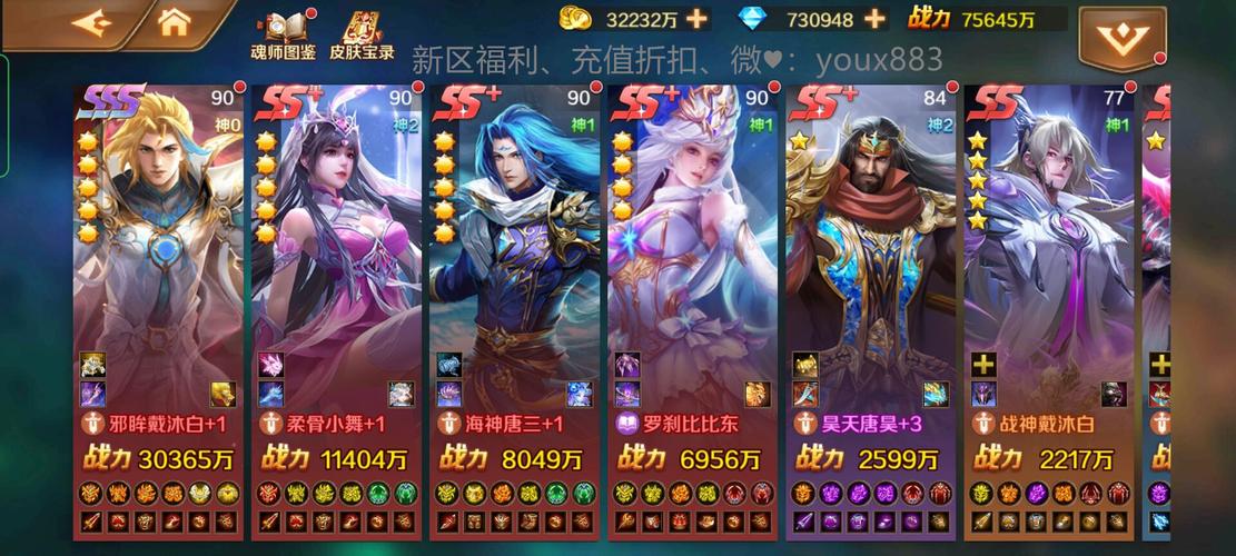 人气好的手游 (人气最高的手游排行榜前十名有哪些游戏名字大全 )