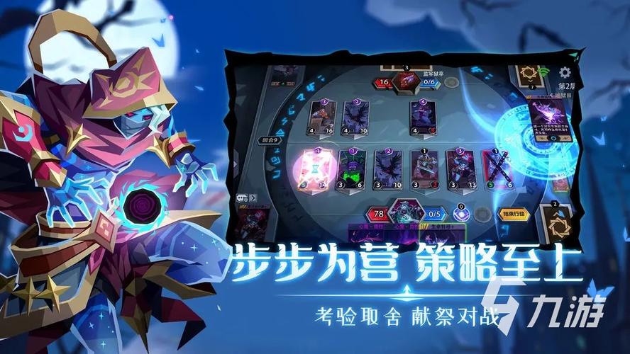 人气很高的手游排行榜有哪些游戏