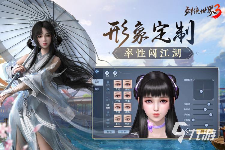 人气手游排行榜前十名游戏名字 (人气手游排行榜前十名游戏 )