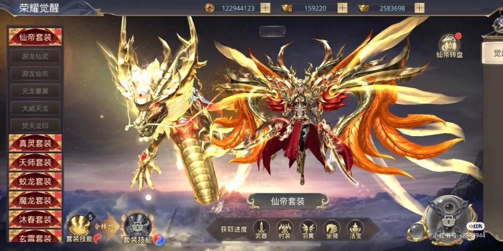 人气高的大型游戏