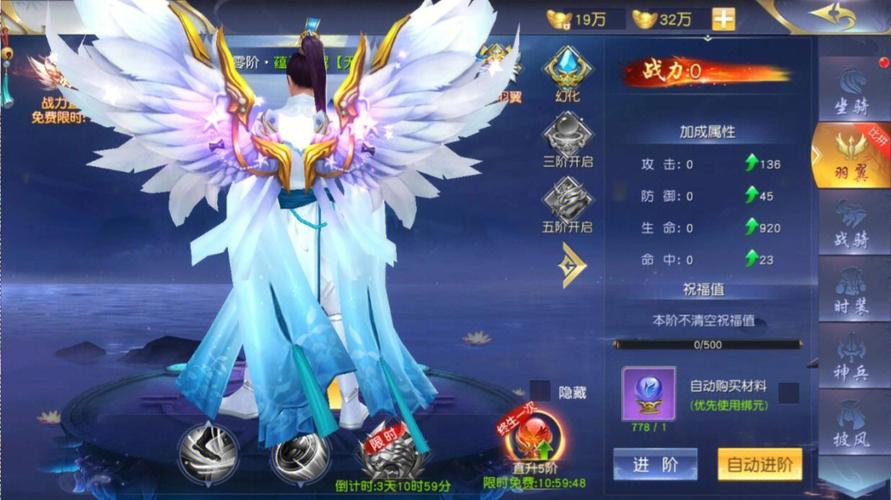 仙侠手游排行前十名有哪些 (仙侠手游排行前十名有哪些 )