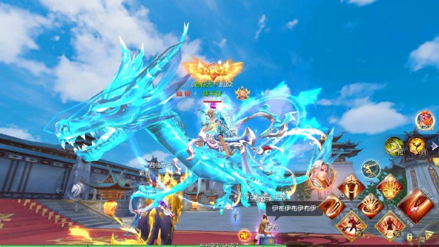 仙侠手游排行榜前十3d