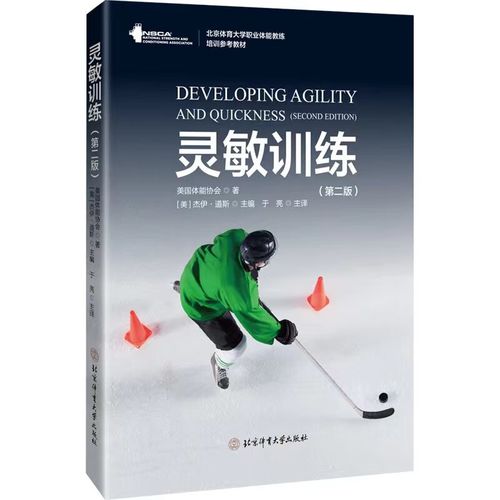 仙侠手游推荐排行榜前十名 (仙侠类手游排行榜前十排名最新 )
