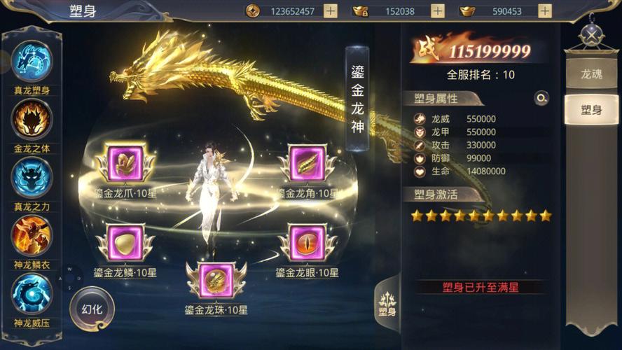 仙侠类手游大全 (仙侠类的手游排行榜前十名推荐 )