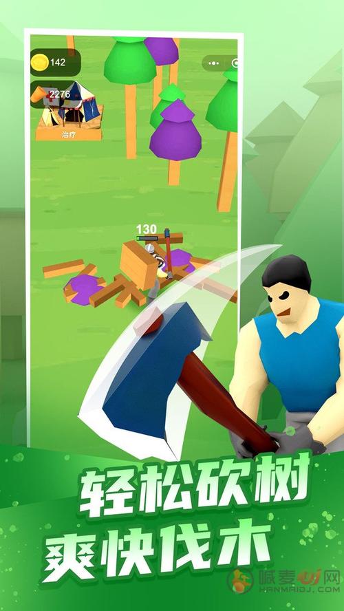 伐木小游戏 (新手游排行榜202伐木游戏 )