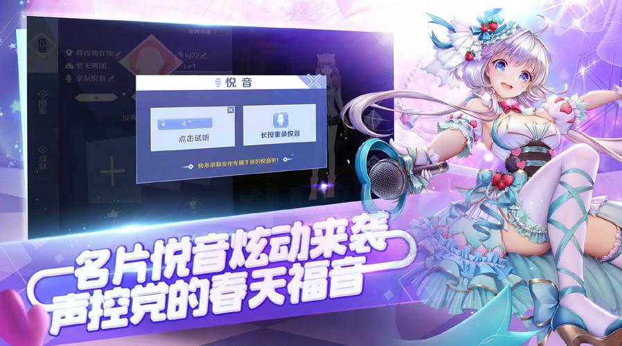 休闲好玩的游戏手游排行榜有哪些呢女生可以玩