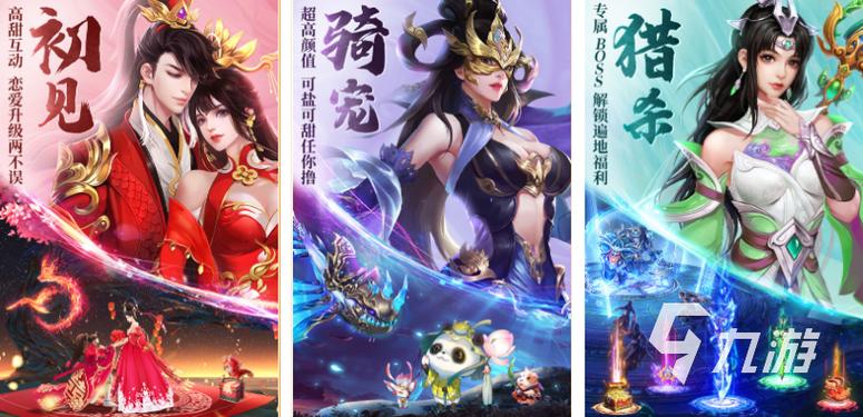 休闲好玩的游戏手游排行榜有哪些游戏名字 (休闲好玩的游戏手游排行榜有哪些游戏名字 )